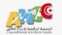 الجمعية الوطنية للإبداع الثقافي
