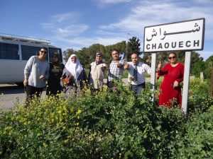 رحلة إلى شواش: رحلة ثقافية مميزة مع الجمعية الوطنية للإبداع الثقافي