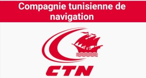 الشركات المواطنة :الشركة التونسية للملاحة مثال