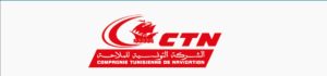 CTN – الشركة التونسية للملاحة